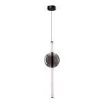 Подвесной светильник Arte lamp RIGLA A6839SP-12SM, 1хLED