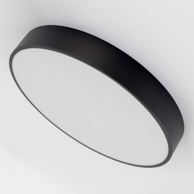 Citilux Купер CL72470G1 LED RGB Светильник с пультом Чёрный