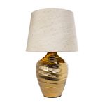 Декоративная настольная лампа Arte Lamp KORFU A4003LT-1GO, 1хE27