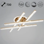 85490-0.3-04 FG светильник потолочный Reluce, LED
