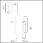 5610/37WL LEDIO LN23 073 черный Настенный светильник LED 37W 4000К 1679Лм 220V CLIPE