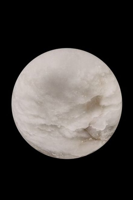 Бра luminosa FL1020-1WM, LEDх1