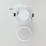 Citilux Акви CLD008111V LED Встраиваемый светильник Хром