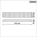 359403 OVER NT24 000 белый Светильник настенный с переключателем цв.температуры IP20 LED 16W 220V 3000/4000/6000K YESO