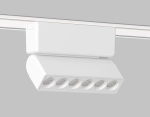 Светильник светодиодный трековый для шинопровода Magnetic Ultra Slim GV1468 WH белый IP20 6W 4200K 48V 24° 122*26*80