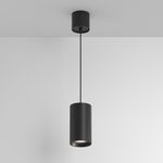 Подвесной светильник Vol 4000К 20Вт 50°, P100PL-20W4K-B. TM Maytoni