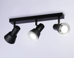 Светильник накладной TA13122/3 BK/WH черный/белый GU10/3 max 12W 470*85*150