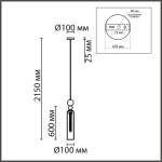 8064/1A MODERNI LN26 380 хром/зеленый, металл/стекло Подвесной светильник E27 1*60W 220V LORENZO