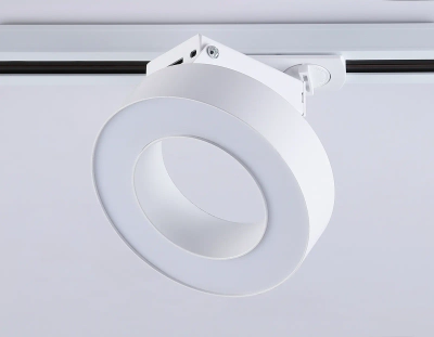 Светильник светодиодный трековый GL6866 WH белый LED 15W 4200K D115*80