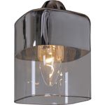 07275-0.3-06 светильник потолочный