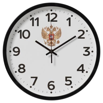 3027-022 Часы настенные "Рубин" (10)