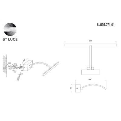 SL595.071.01 Подсветка для картин ST-Luce Матовый Никель/Матовый никель LED 1*5,4W 4000K