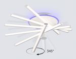 Светильник светодиодный потолочный FL6231 WH белый 88W 3000K-6400K+RGB 605*605*200 (ПДУ ИК)