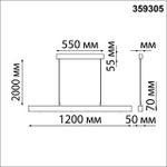 359305 OVER NT24 282 черный Светильник подвесной диммируемый со сменой цв.температуры (сенсор) IP20 LED 15W/30W 4000К/2700,4000,6000K 220-240V FERMO