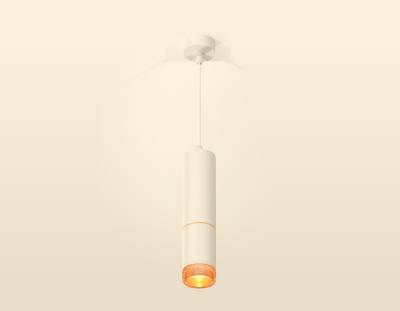 Комплект подвесного светильника с композитным хрусталем XP6312020 SWH/CF белый песок/кофе MR16 GU5.3 (A2301, C6342, A2062, C6312, N6154)