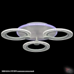20309-0.3-3+1 WT 57W светильник потолочный Reluce, LED