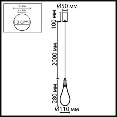 7148/5L L-VISION ODL26 Подвесной светильник  хром/стекло/металл IP20 LED 4W 300Лм 3000K 180° 220V BRAID