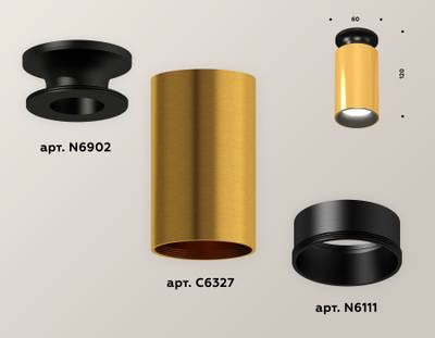 Комплект накладного светильника XS6327101 PYG/PBK/SBK золото желтое полированное/черный полированный/черный песок MR16 GU5.3 (N6902, C6327, N6111)