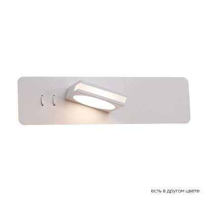 Бра Crystal Lux CLT 216W WH 1400/548