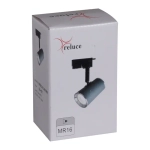 06303-9.3-001RN MR16 SL+CR светильник трековый Reluce, GU5.3х1