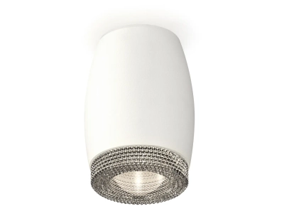 Комплект накладного светильника XS1122010 SWH/CL белый песок/прозрачный MR16 GU5.3 (C1122, N7191)