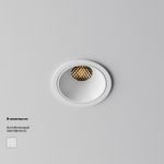Встраиваемый светильник Alfa LED 2700K 10Вт 50°, DL043-01-10W2.7K-RD-W. TM Maytoni