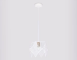 Подвесной светильник в стиле лофт TR8420 WH/GD белый/золото E14 max 40W D285*1000