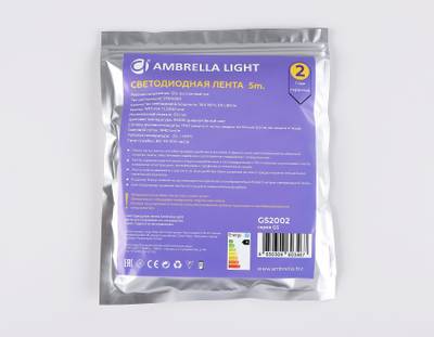 Светодиодная лента GS2002 5050 60Led/ 14.4W m/ 12V IP20 4500K/ 5000*10*1.87mm/ кратность резки 50mm (2 конт.)