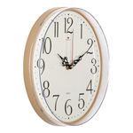 2524-001 Часы настенные "Рубин" (10)