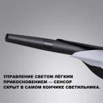 359544 LEDO NT25 328 черный Светильник подвесной диммируемый со сменой цв.температуры (сенсор) IP20 LED 32W 2700/4000/6000K 100-240V ALA