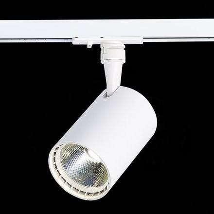 ST351.536.20.24 Св-к трек. Мат. белый LED 1*20W 3000K 1 800Lm Ra≥80 24° IP20 L118xW78xH174 100-240V