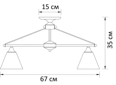 Потолочная люстра Arte Lamp COPTER A3208PL-5AB, 5хE27