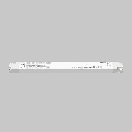 Источник напряжения 24В Dali DT6 150Вт IP 20, 725008. TM Maytoni