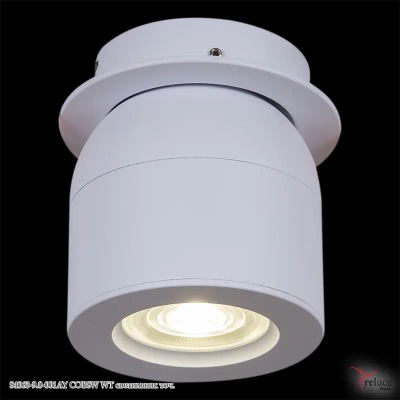 84063-9.0-001AY COB8W WT светильник точечный Reluce, LEDх1