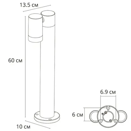 Ландшафтный светильник Arte Lamp MISTERO A3302PA-1BK, 1хGU10