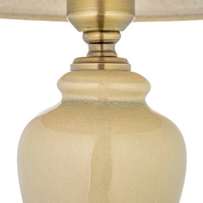 Настольная лампа Arti Lampadari Lorenzo E 4.1 LG