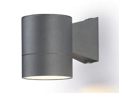 Светильник уличный настенный архитектурный ST3301 GR серый IP54 GX53 max 15W 115*90*140