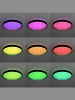 Citilux ENZO CL753451G LED RGB Светильник с пультом Черный + Золото