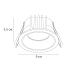 Точечный встраиваемый светильник Arte Lamp CHESS A3313PL-1WH, 1хLED