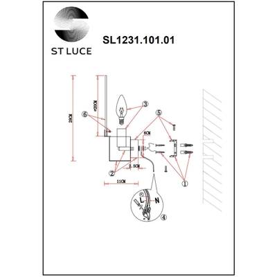 SL1231.101.01 Бра ST-Luce Хром/Белый E14 1*60W