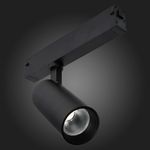 ST660.496.20 Светильник трековый Черный LED 1*20W 2700K-6000K 1 065Lm Ra&gt;90 36 IP20 D60xH140 220V