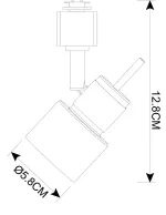 Трековый светильник Arte Lamp ALMACH A1906PL-1WH, 1хGU10