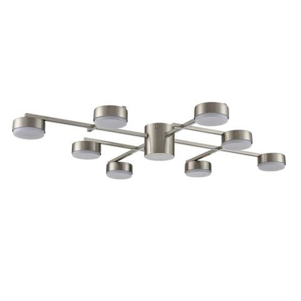 8115/8C COMFI LN26 248 никель, металл Люстра потолочная LED GX53 8*7W 220V DABRA