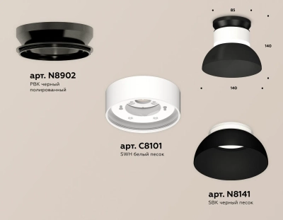 Комплект накладного светильника XS8101051 SWH/SBK/PBK белый песок/черный песок/черный полированный GX53 (N8902, C8101, N8141)