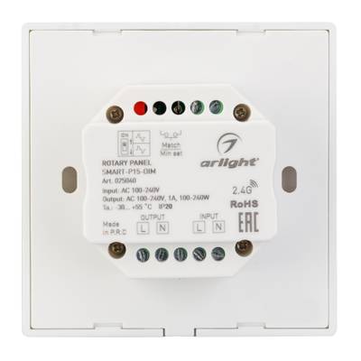 Панель SMART-P15-DIM-IN White (230V, 1A, TRIAC, Rotary, 2.4G) (Arlight, IP20 Пластик, 5 лет)