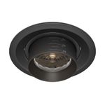 Встраиваемый светильник Elem 1x12Вт 3000K 15°-60°, DL052-L12B3K. TM Maytoni