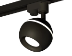 Комплект трекового светильника XT1102041 SBK черный песок MR16 GU5.3 LED 3W 4200K (A2521, C1102, N7021)