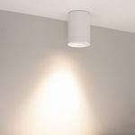 Светильник SP-FOCUS-R86-10W Day4000 (WH, 50 deg, 230V) (Arlight, IP54 Металл, 5 лет)