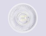 Лампа светодиодная LED MR16-PR 6W 4200K 85-265V 38°
