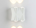 Светильник уличный светодиодный настенный ST4482/4 WH белый LED 4200K 4W IP54 90*80*45